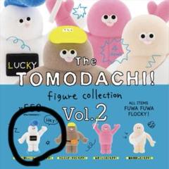 2025年最新】the tomodachi キーホルダーの人気アイテム - メルカリ
