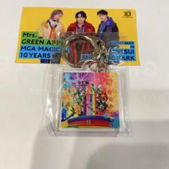 Mrs. GREEN APPLE アクリルキーホルダーららぽーとANTENNA