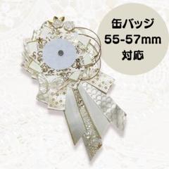 2025年最新】痛ロゼット 紫 75mmの人気アイテム - メルカリ