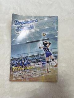岡山シーガルズ 丸山亜季選手 レプリカユニフォーム サイン入り Grl7x7cXAAEYMBt.jpg