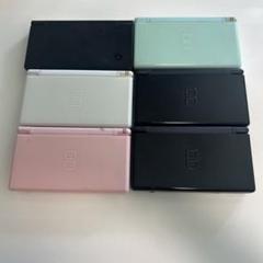 ニンテンドーDS Lite 5台とDS I一台セット