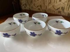 新品 有田焼 波佐見焼 高級 伝統工芸品 金龍窯 伊万里焼 フリーカップ ...