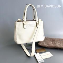 【ジェイアンドエム】2way イングリッド ミニ ショルダーバッグ 保存袋