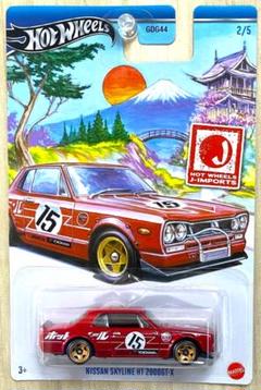 ホットウィール 日産 スカイライン HT 2000GT-X ハコスカ C/C ホットウィール スカイライン ハコスカ 2000GT-X HT JDM-L