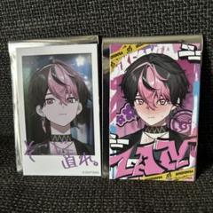 人気の新作 2025年最新】シクフォニ チェキ lanの人気アイテム - メルカリ OSICA(オシカ)