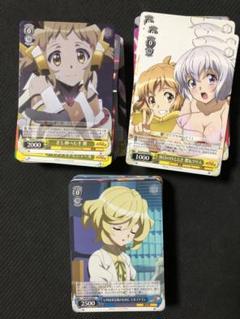 戦姫絶唱シンフォギアAXZ まとめ 約100枚