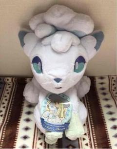 等身大 ポケモン ぬいぐるみ ロコン アローラの中古 未使用品を探そう メルカリ 等身大 ポケモン ぬいぐるみ ロコン アローラの中古 未使用品を探そう メルカリ