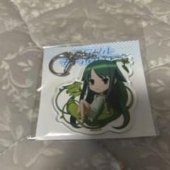 沙耶の唄ゲマくじ　C賞アクリルキーホルダー3つセット 新品未開封 16756-5399-