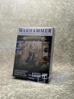 【WARHAMMER】限定　Tzarketh Bane of Law　新品 Amazon.com: Games Workshop Warhammer: Slaves to Darkness