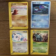 2025年最新】ポケモンカードゲームの人気アイテム - メルカリ
