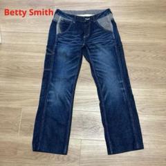 Betty Smith ベディスミス　ペインターパンツ　デニム　麻混