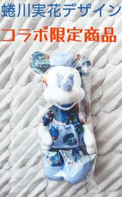 最終価格 レア 昭和レトロ 羊 ムートンちゃん ぬいぐるみ 人形 ヒツジ