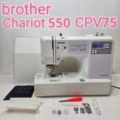 2025年最新】brother chariot ミシンの人気アイテム - メルカリ