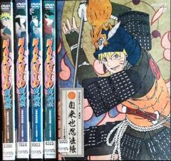 ナルト全巻と巻ノ忍、劇場特典DVD、臨の書、闘の書、ド根性忍伝