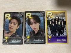 StrayKids dominATE 静岡エコパ SSJYP リアルカード