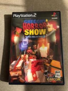 Gregory Horror Show: Soul Collector PS2