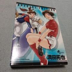 2025年最新】メジャ- DVDの人気アイテム - メルカリ