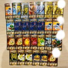 オレカバトル　まとめ売り オレカバトル まとめ 53枚の通販 by nico's shop｜ラクマ