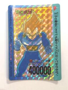 ドラゴンボールZPPカードキラ７枚セット　新品未使用　袋出し超お宝　明日まで限定 ドラゴンボールZPPカードキラ7枚セット 新品未使用 袋出し超
