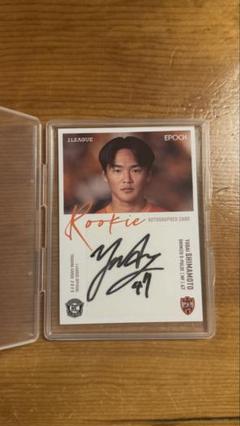 2006 Jリーグ 清水エスパルス TE 岡崎慎司 直筆サインカード 08191953_611e3835e5d07.jpg