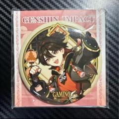 原神 嘉明 海灯祭2024kv 缶バッジ112個セット 楽天市場】原神 公式グッズ 正規品 スタンプ 缶バッジ 璃月