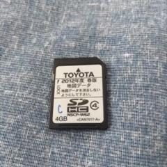 トヨタ 純正 NSCP-W62 2019年 春 最終更新版 地図データ更新 SD 2025年最新】NSCP-w62 2019の人気アイテム - メルカリ