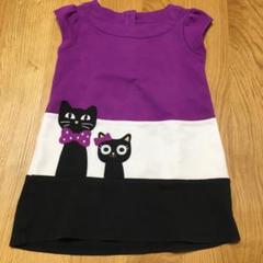 ワンピース 猫 ネコ 100 4T