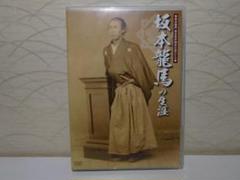 2025年最新】坂本龍馬 写真の人気アイテム - メルカリ