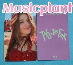 TWICE this is for Musicplant サナ
