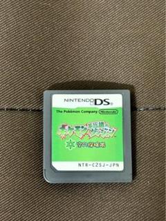 【中古最安値】ポケモン不思議のダンジョン　空の探検隊