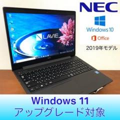 22年最新 Nec Lavie Note Standard Ns100 G1w Pc Ns100g1w Ns100 G2w Pc Ns100g2w 日本語キーボードの人気アイテム メルカリ