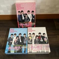 韓国版 花より男子~Boys Over Flowers~ 全編セット Amazon.co.jp: 韓国版 花より男子 Boys Over Flowers 全13巻