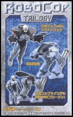2025年最新】ロボコップ コトブキヤの人気アイテム - メルカリ