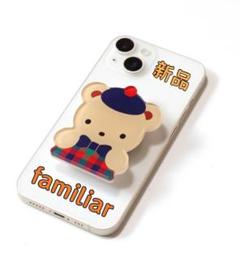 新品 ファミリア スマホ familiar スマホグリップ - メルカリ