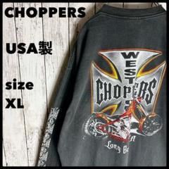 WEST COAST CHOPPERS パーカー 90’s〜 $_12.JPG?set_id=880000500F