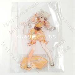 特大アクリルスタンド 久川凪 S賞 コトブキヤくじ シンデレラ