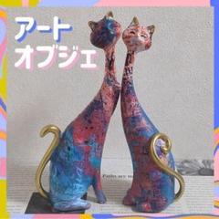一点もの 置物 オブジェ アート 自己との対話 楽天市場】5%offクーポン配布中 置物 ゴリラ アニマル 動物