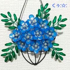 一点物　秋色紫陽花　リース　ワイヤークラフト　ディップアート　壁飾り　インテリア 一点物 秋色紫陽花 リース ワイヤークラフト ディップアート 壁