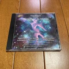 Hemi-Sync Vision Quest & チャクラ調整セット 2025年最新】Hemi-Syncの人気アイテム - メルカリ
