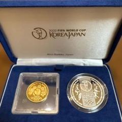 レアサッカー記念コインセット 楽天市場】2002年 FIFAワールドカップ 500円 ニッケル黄銅貨幣