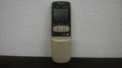 【中古】シャープ エアコン リモコン SHARP CRMC-A297JBEOのサムネイル