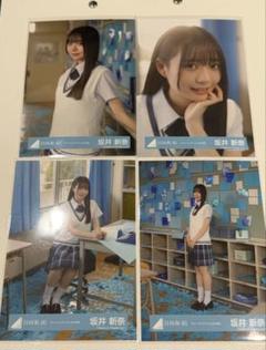 日向坂46 生写真 大野愛実 ジャーマンアイリス MV衣装 コンプ