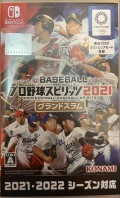 プロ野球スピリッツ2021 (Nintendo Switch)
