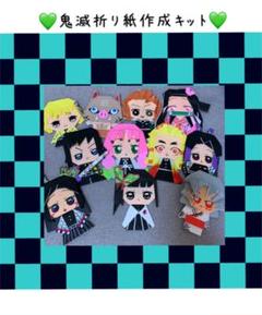 メルカリ カモノハシペリーグッズ 単品込 おもちゃ 1 999 中古や未使用のフリマ