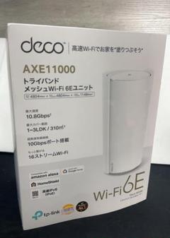 TP-Link WiFi 6E ルーター メッシュ Deco XE200