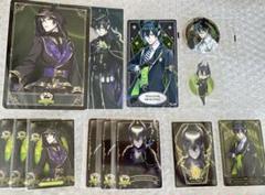 ツイステ マレウス グッズセット