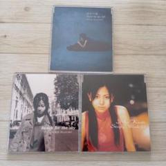 倉木麻衣 CD まとめ売り 27枚セット ベストアルバム 未開封 DVD 格安 2025年最新】倉木麻衣 CDの人気アイテム - メルカリ
