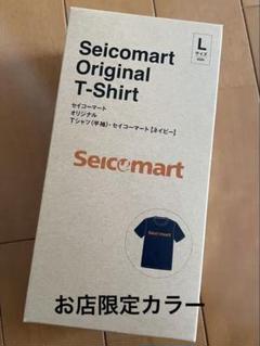 セイコーマート　Tシャツ(ネイビー) Lサイズ