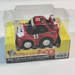 チョロQ　パジェロ　ランサーエボリューション レースカー 2台まとめ売り チョロQ パジェロ ランサーエボリューション レースカー 2台