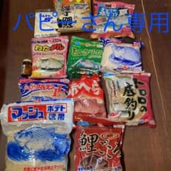 鯉 釣り 餌の中古 未使用品 メルカリ